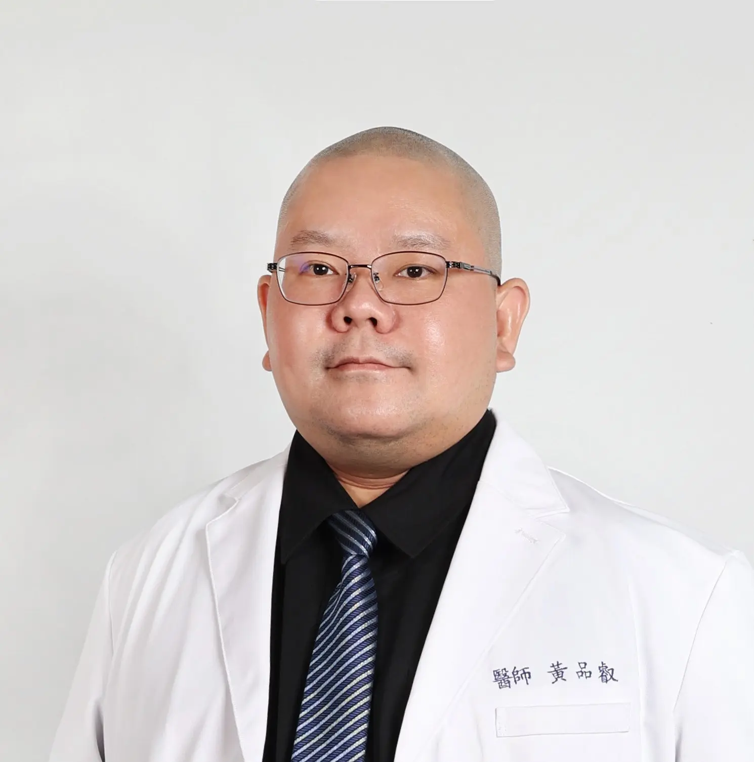 黃品叡醫師 形象照一改